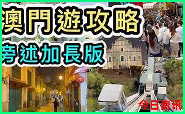 苏州周末带孩子去哪里玩好